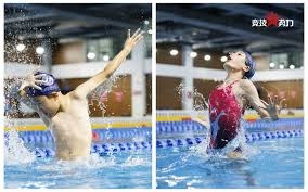 65分钟 ｜ ⚪️ 1-1 🔴 ｜ #曼联 来源：Stretford PaddockCUNHAAAAA 🤩