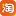 优异的