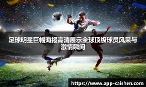 约翰·哈夫利切克